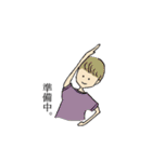 ゆるじょ（個別スタンプ：40）