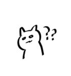 凡庸性の高いねこ（個別スタンプ：4）