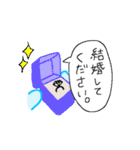 愛が溢れるうさぎさんスタンプ（個別スタンプ：10）