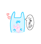 愛が溢れるうさぎさんスタンプ（個別スタンプ：14）