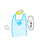 愛が溢れるうさぎさんスタンプ（個別スタンプ：22）