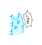 愛が溢れるうさぎさんスタンプ（個別スタンプ：24）