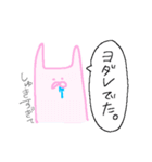 愛が溢れるうさぎさんスタンプ（個別スタンプ：29）