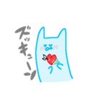 愛が溢れるうさぎさんスタンプ（個別スタンプ：32）