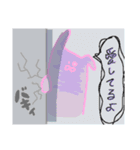 愛が溢れるうさぎさんスタンプ（個別スタンプ：33）