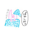愛が溢れるうさぎさんスタンプ（個別スタンプ：39）