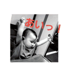 市川家のスタンプ（個別スタンプ：3）