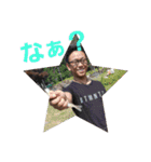 市川家のスタンプ（個別スタンプ：14）