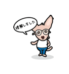 毛無し犬アンコ（個別スタンプ：12）