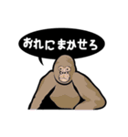 毛無し犬アンコ（個別スタンプ：18）