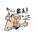 毛無し犬アンコ（個別スタンプ：31）