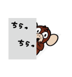毛無し犬アンコ（個別スタンプ：34）