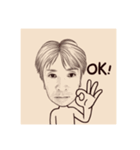 邦男の表現（個別スタンプ：1）