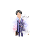 邦男の表現（個別スタンプ：2）