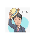 邦男の表現（個別スタンプ：7）