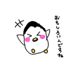 ペンコアラ1（個別スタンプ：2）