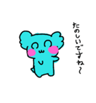 ペンコアラ1（個別スタンプ：3）