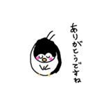 ペンコアラ1（個別スタンプ：4）