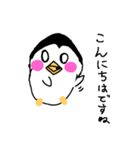 ペンコアラ1（個別スタンプ：8）