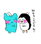 ペンコアラ1（個別スタンプ：9）