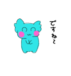 ペンコアラ1（個別スタンプ：16）