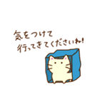 ねこじろー（おとな）（個別スタンプ：7）