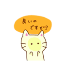 ねこじろー（おとな）（個別スタンプ：9）