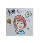 全員集合！！（個別スタンプ：1）