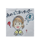 全員集合！！（個別スタンプ：2）
