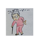 全員集合！！（個別スタンプ：5）