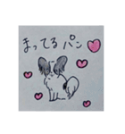 全員集合！！（個別スタンプ：6）