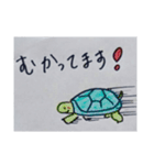 全員集合！！（個別スタンプ：13）