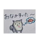 全員集合！！（個別スタンプ：15）