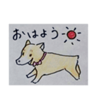 全員集合！！（個別スタンプ：17）