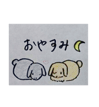 全員集合！！（個別スタンプ：18）