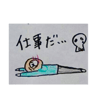 全員集合！！（個別スタンプ：19）