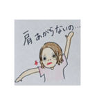 全員集合！！（個別スタンプ：23）