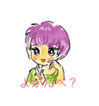 会津弁（個別スタンプ：3）