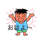 会津弁（個別スタンプ：4）