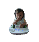 さつき1歳4ヵ月まで（個別スタンプ：3）