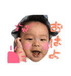 とわちゃんスタンプ（個別スタンプ：1）