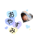 とわちゃんスタンプ（個別スタンプ：4）