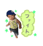 とわちゃんスタンプ（個別スタンプ：13）