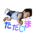とわちゃんスタンプ（個別スタンプ：19）