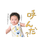 とわちゃんスタンプ（個別スタンプ：24）