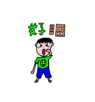 少年は、日常の言葉（個別スタンプ：15）
