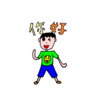 少年は、日常の言葉（個別スタンプ：19）
