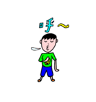 少年は、日常の言葉（個別スタンプ：21）