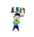 少年は、日常の言葉（個別スタンプ：29）