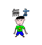 少年は、日常の言葉（個別スタンプ：33）